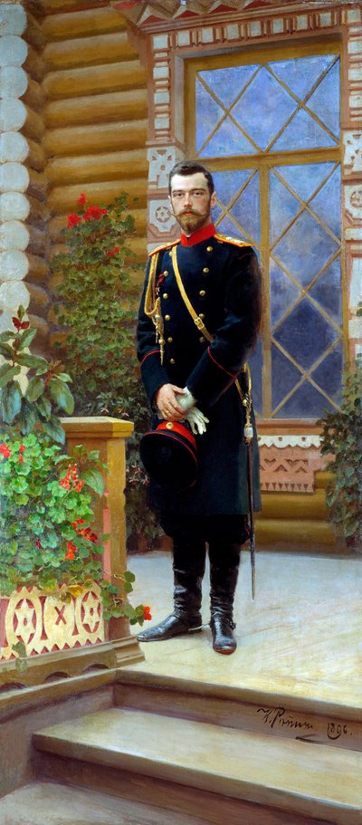 ロシア皇帝ニコラス 2 世、1896 年。 作： Ilya Efimovich Repin