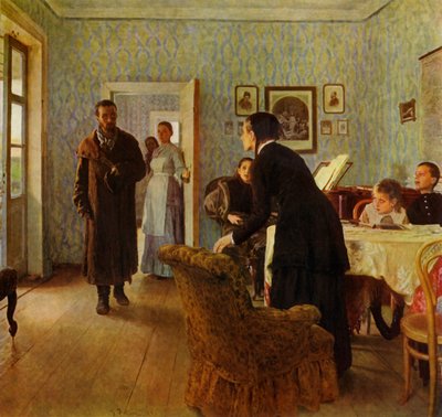「予期せぬ帰還」、1884 年、1965 年。 作： Ilya Efimovich Repin