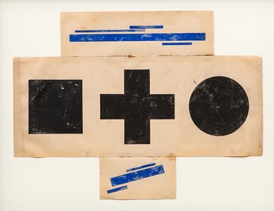 至高のパターン、ca 1921 作： Ilya Grigorevich Chashnik