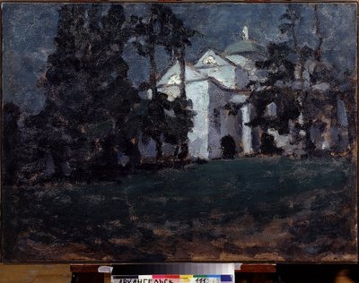 公園の家 (House In A Park)。 Ilya Ivanovich Mashkov（Ilia Mashkov、Matchkov）（1881-1944）による絵画、キャンバスに油彩 作： Ilya Ivanovich Mashkov