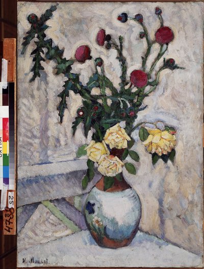 バラとアザミ（バラとアザミ）。 Ilya Ivanovich Mashkov（Ilia Mashkov、Matchkov）（1881-1944）による絵画、キャンバスに油彩 作： Ilya Ivanovich Mashkov
