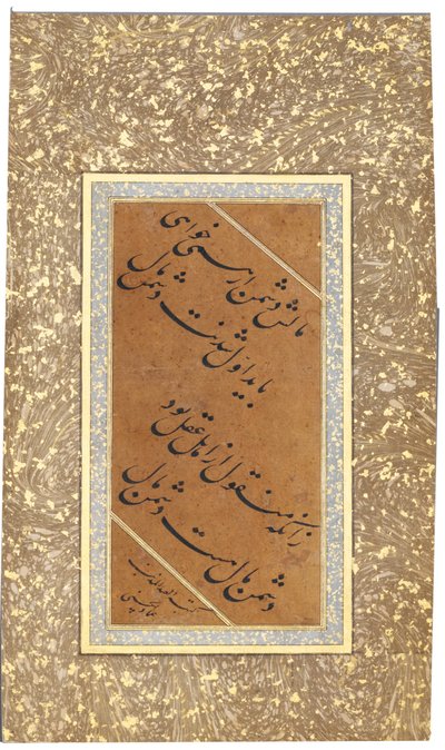 ナスタ・リク・クアトレイン、16世紀 作： Imad Al Hassani