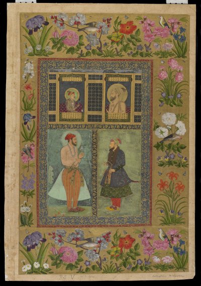 サンクトペテルブルクアルバムの1枚の肖像画（1650〜60年頃） 作： Imad al Hasani
