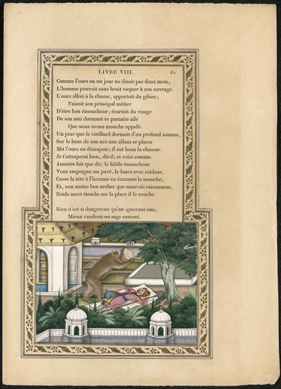 1837〜1839年、Lours and Lamateur de jardins The Bear and the Gardener。 作： Imam Bakhsh Lahori