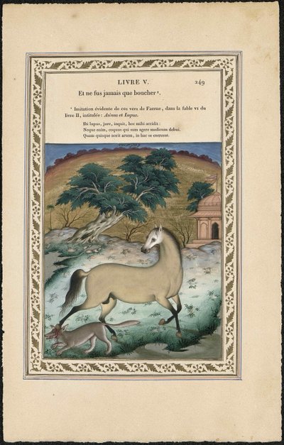 馬とオオカミ馬とオオカミ、1837-1839。 作： Imam Bakhsh Lahori