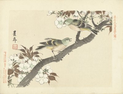花の枝に 2 つの緑の鳥 桂年花鳥画（シリーズ名） 経年課長画譜 作： Imao Keinen