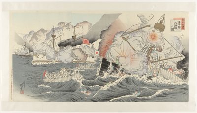日本最大の勝利 海陽島海戦 大日本大聖理：開陽都大開戦の図 作： Inagaki Kadô