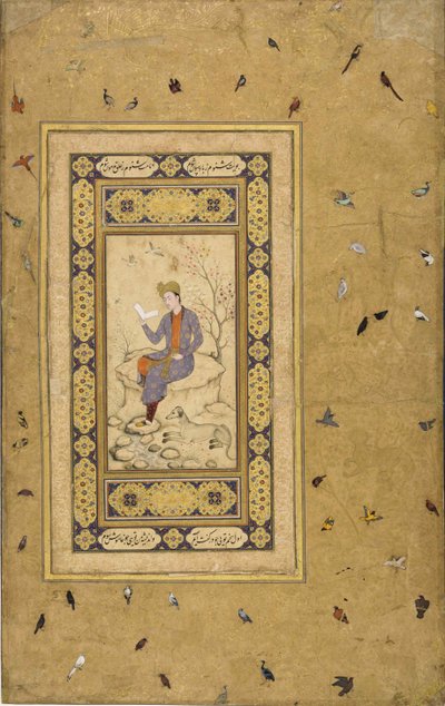 風景の中で読書をする青年、c. 1608-1610。 作： Indian Art.