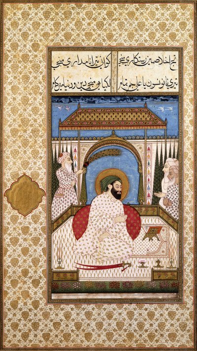 テラスでクルアーンを読んでいるスーフィーの支配者、1700年頃 作： Indian School