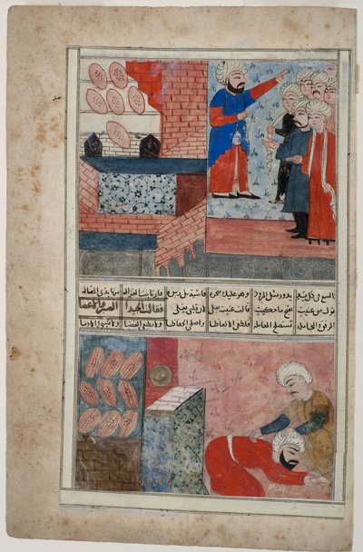 パン屋の外の男性のグループ、1567-99（紙に不透明なトイレと金） 作： Indian School