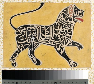 書道で作られたライオン、1800年頃 作： Indian School
