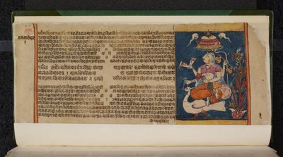 アビダン チンタマニ写本フォリオ 作： Indian School