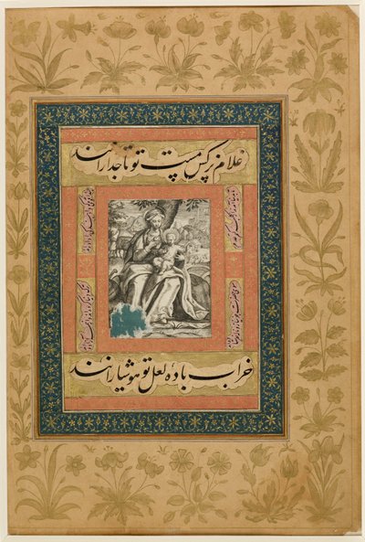 追加。 または。 MS 3129 f.43r エジプトへの逃亡中に休む聖母子のヨーロッパの彫刻、「Dara Sikoh」アルバムのイラスト、1640 年頃 (紙に色、グワッシュ、金で彫刻) 作： Indian School