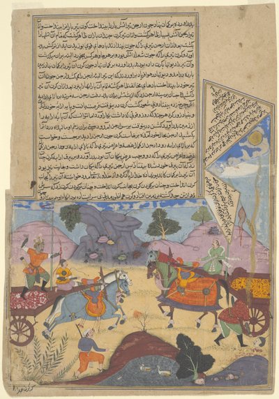 アルジュナがカルナを殺害、1616〜17年付けのムガル帝国時代のラスナマのコピーのページ 作： Indian School