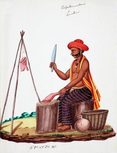 肉屋（紙にトイレ） 作： Indian School