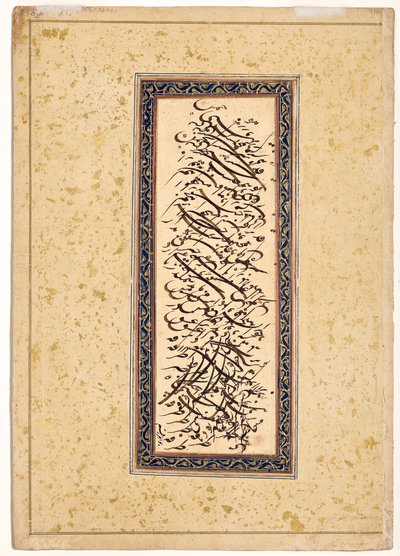 書道、1620〜40年頃（紙に不透明なトイレと金） 作： Indian School