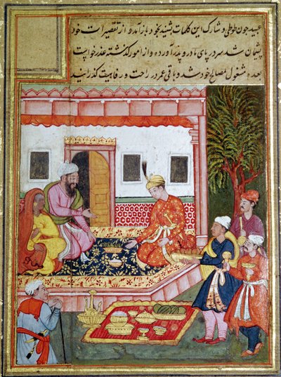 1570〜1600年に王子に果物の供物をもたらす廷臣 作： Indian School