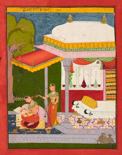 ダナスリラギニ、ラガマラのフォリオ、1680年頃 作： Indian School