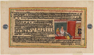 バガヴァタシリーズのフォリオc.1610-50（紙にトイレ）（499339バージョン） 作： Indian School