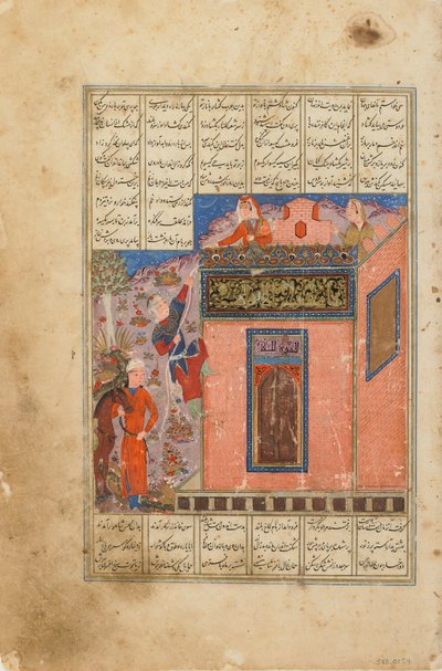 Firdawsi（d.1020）によるShahnama（Book of Kings）のフォリオ。 recto：15世紀半ば、おそらくインドのルダバに到達するザール登山（不透明な水彩画、インク、紙の上の金） 作： Indian School