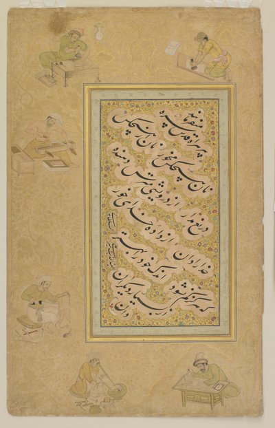 ジャハンギールアルバム、ムガールのフォリオ、1610年頃 作： Indian School