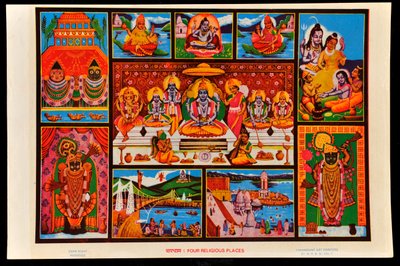 4つの宗教的な場所 作： Indian School
