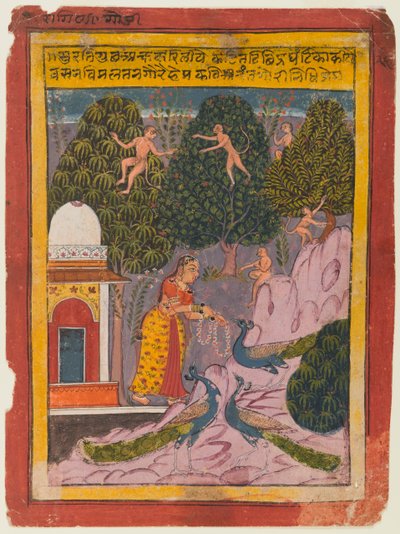 ガウリラジーニ、1690年頃（紙に不透明なトイレと金） 作： Indian School