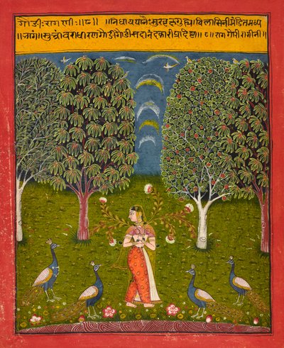 ガウリ・ラジーニ、「ラガマラ」のフォリオ、1650年頃 作： Indian School