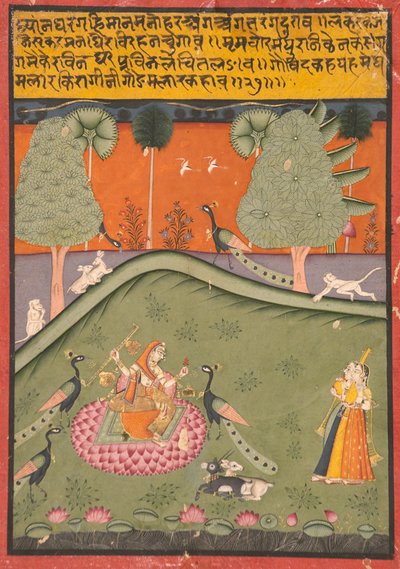 メグのガウマララジーニ、1720年頃（紙に不透明なトイレと金） 作： Indian School