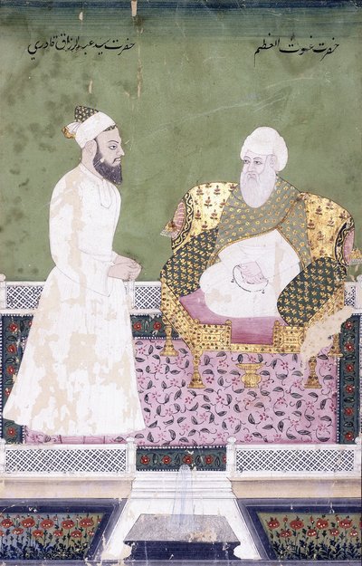 グハウスアル-"アザム、バグダッドのアブドゥルカディールギラニ、1800年頃 作： Indian School