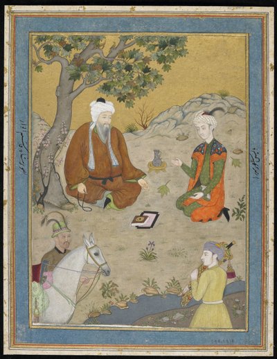 王子と付き添いのある聖人、1900年頃の絵画付きデタッチアルバムフォリオ 作： Indian School