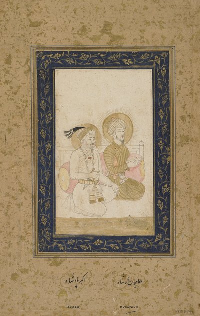 フマユーンとアクバル、デタッチドアルバムフォリオ、1900年頃 作： Indian School