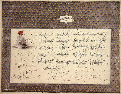 E.S.プラウデン夫人がラクナウで収集したペルシャ語とウルドゥー語のインドの歌（1786年頃）（金と銀で斑点のついた紙 作： Indian School