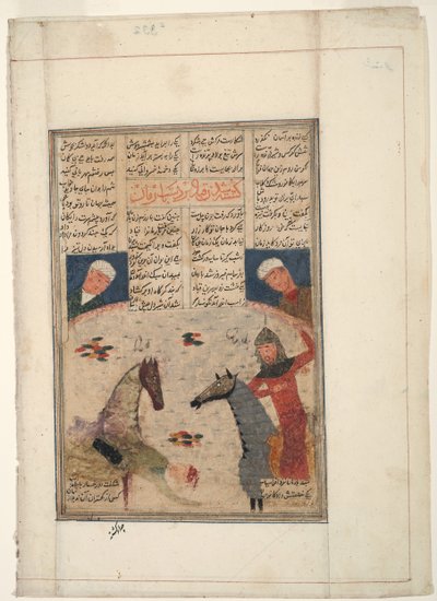負傷した戦士が馬から落ちる、1450年頃（紙に不透明なトイレ） 作： Indian School