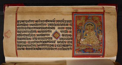 ガナダル インドラブティ ゴータマを示すカルパストラ フォリオ 作： Indian School