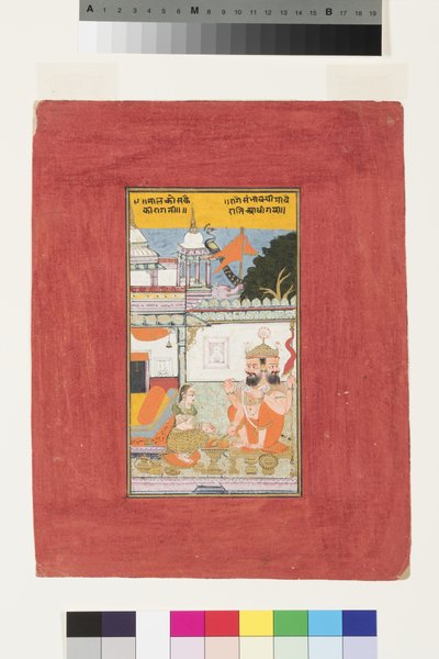 マルコスのカンバヴァティラジーニ、1670年頃（不透明なトイレと紙に金） 作： Indian School
