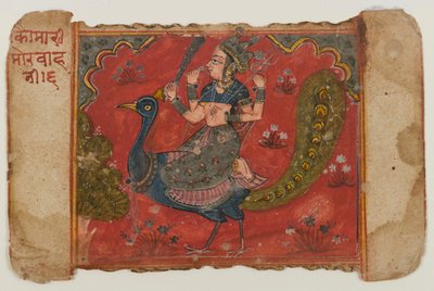 カウマリ（紙に不透明なトイレ、金と銀） 作： Indian School