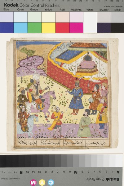 KavusはRustam、c.1610（不透明な水彩画と紙に金）を受け取ります 作： Indian School