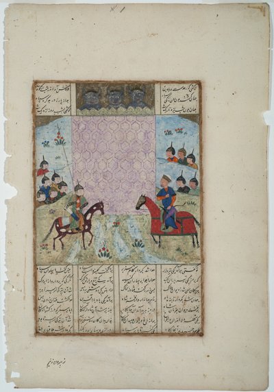 ケイクスラウはバーマン城を包囲します。1475年頃（不透明なトイレと紙に金色） 作： Indian School