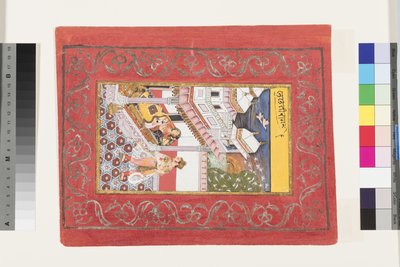 バイラヴァのラリットラギーニ、1660年頃（紙に不透明なトイレと金） 作： Indian School