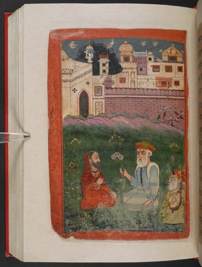 MS Panj B 40、f.195v、「Guru Nanak の伝記」のイラスト 作： Indian School