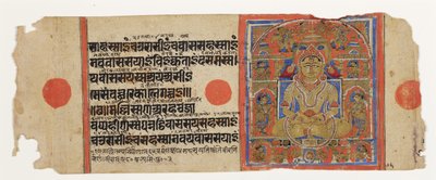 プシュポッタラ天国のマハビラ、カルパストラ出土、1475年頃（不透明なトイレと紙に金） 作： Indian School