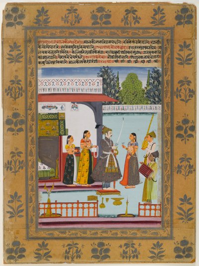 Malkosa Raga、分散したRagamalaシリーズのページ、c.1700-10（紙、WC、金、銀） 作： Indian School
