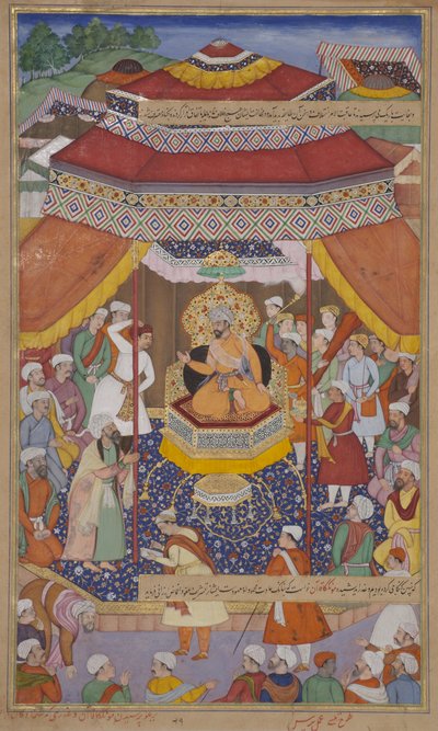 マング・カーンは反乱軍を裁き、1595年（紙に不透明なトイレと金） 作： Indian School