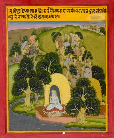 禁欲的な書物、夢の書、1720年頃のフォリオ 作： Indian School