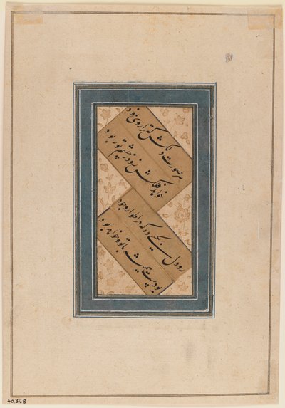ミニチュア、1760年頃（紙にトイレ）（375847の逆） 作： Indian School