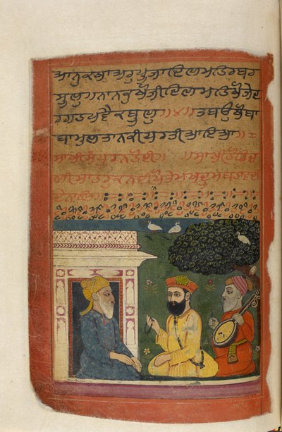 Ms Panj.B 40、f.48v、「Guru Nanak の伝記」のイラスト 作： Indian School