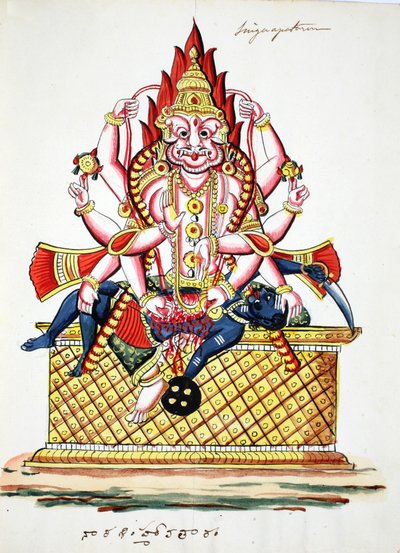 ナラシンハ、ヴィシュヌの 4 番目のアバター (紙に水彩) 作： Indian School