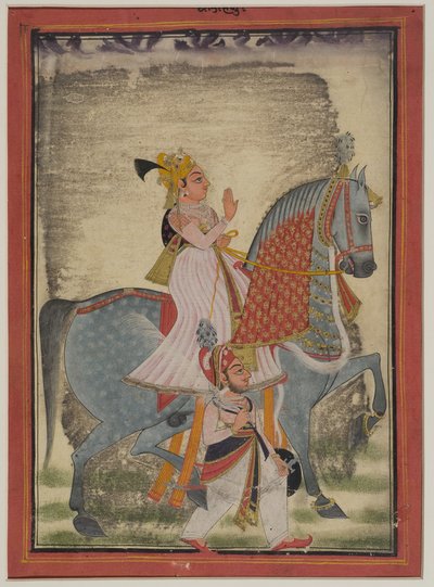 1820年に徒歩でSaisを伴うヌールに乗るメワールの貴族 作： Indian School