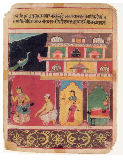懇願に屈しない：ミュージカルモード、ラマカリ、1600年頃（紙に不透明なトイレ） 作： Indian School